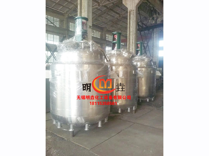 電加熱反應釜